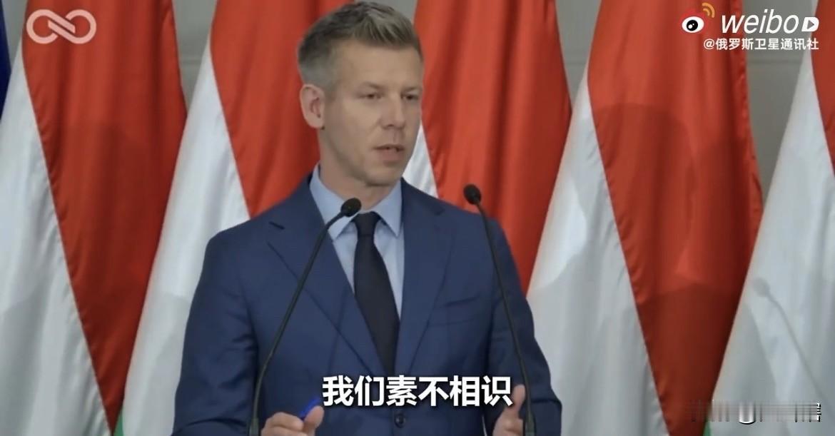 匈牙利总理毛焦耳呼吁泽连斯基开通输油管道！
据《俄罗斯卫星通讯社》消息，匈牙利新