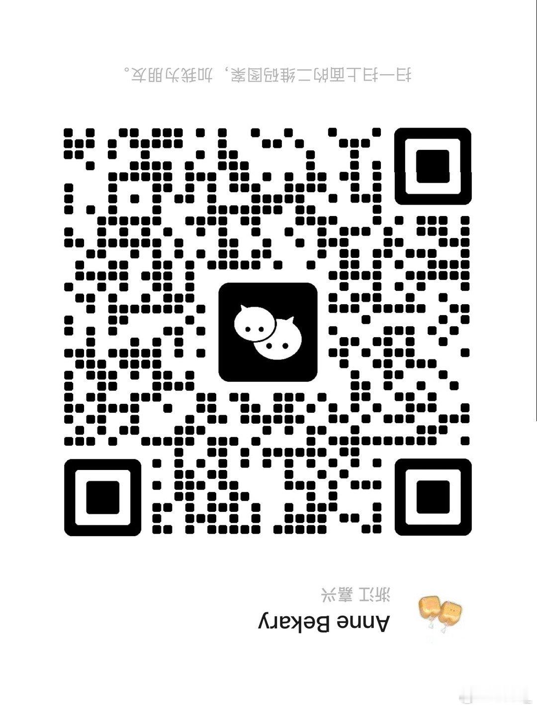 支持一下事业家人们[抱一抱][抱一抱] ​​​