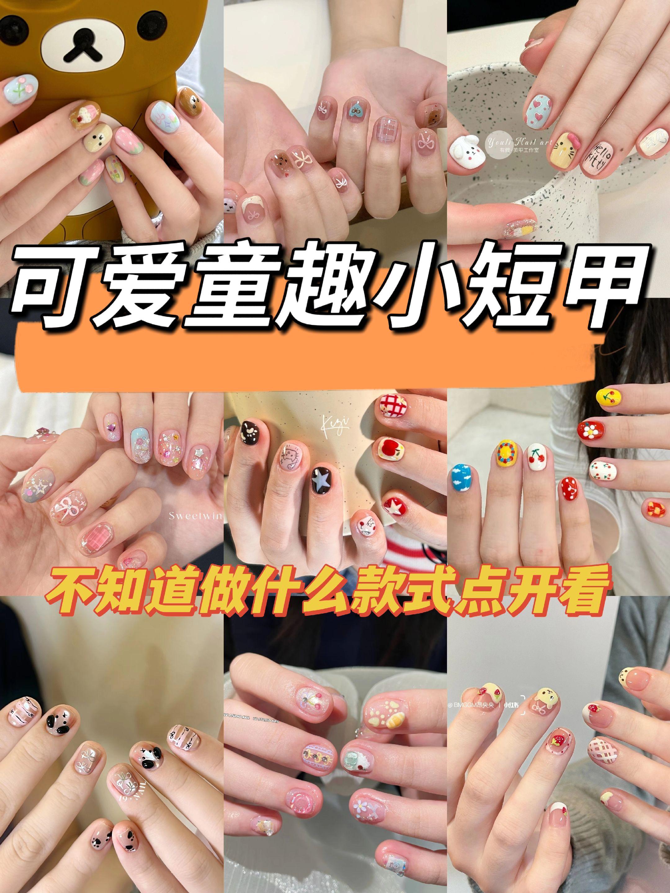 小短甲真的太可爱噜！！！