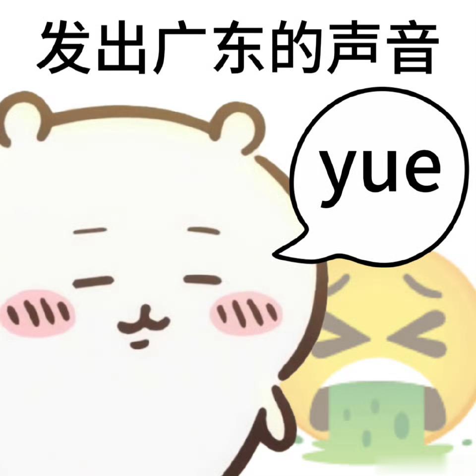 大家真的不要随便去人多的地方，拥挤的人潮熙攘的地方，容易感觉被什么东西吸走j气，