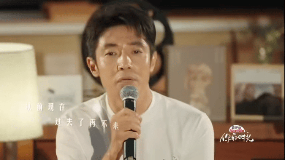 撒贝宁复刻周星驰扛金箍棒名场面 撒贝宁的隐藏技能太绝了！音乐会唱《一生所爱》时突