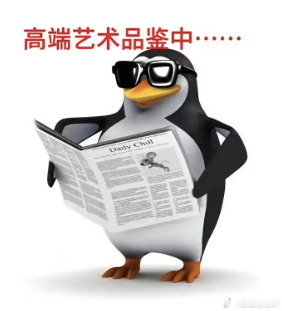 原来今晚双十一主场算是正式开始了。大家都在双11买啥好货了？让我抄抄作业！！[收