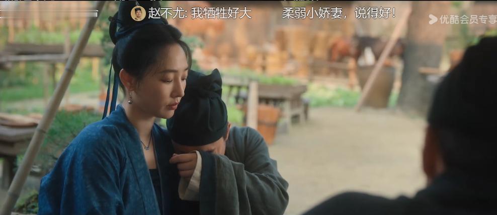清明上河图密码  张颂文演的赵不尤也太可爱了！这部剧真正的女主是他吧，娇羞小娘子