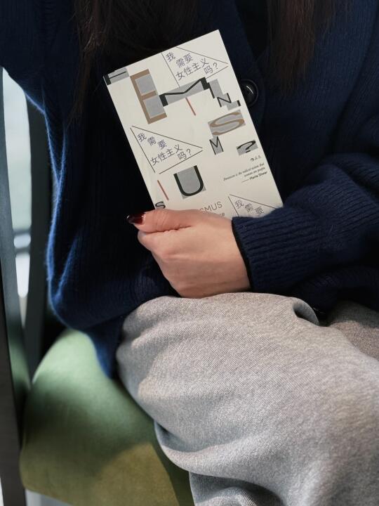 需要吗？不需要吗？当然，需要！！！