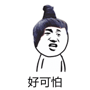 香港大火已致94人遇难         不断在上升 这场火真大 