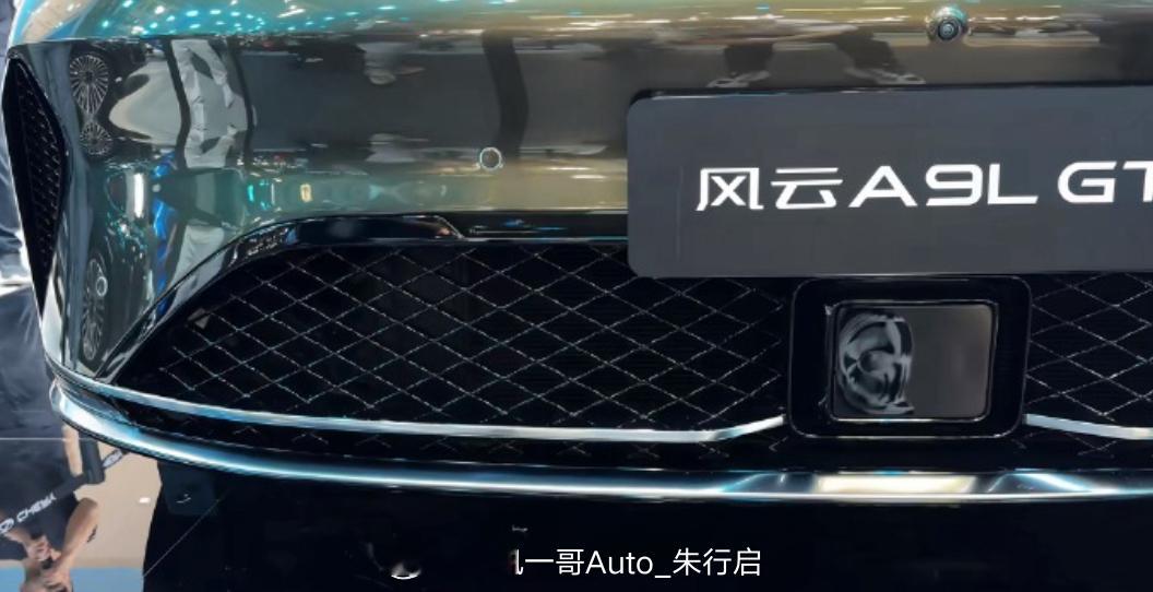 奇瑞风云A9L GT旅行车的实车图亮相看起来有点享界S9T的感觉颜值方面还是挺帅