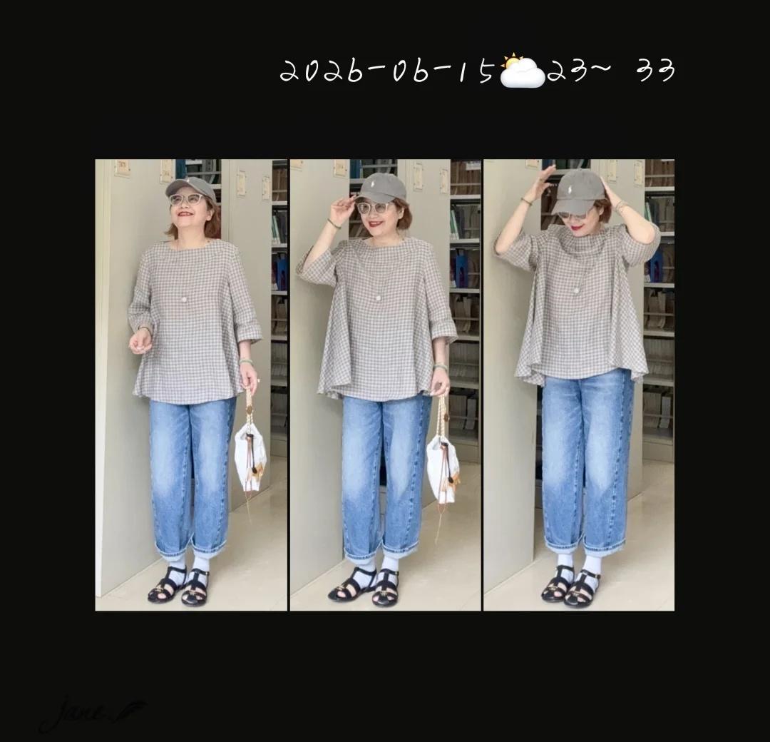 OOTD｜今天是灰色系～
今天穿什么 灰色系穿搭 智性穿搭
