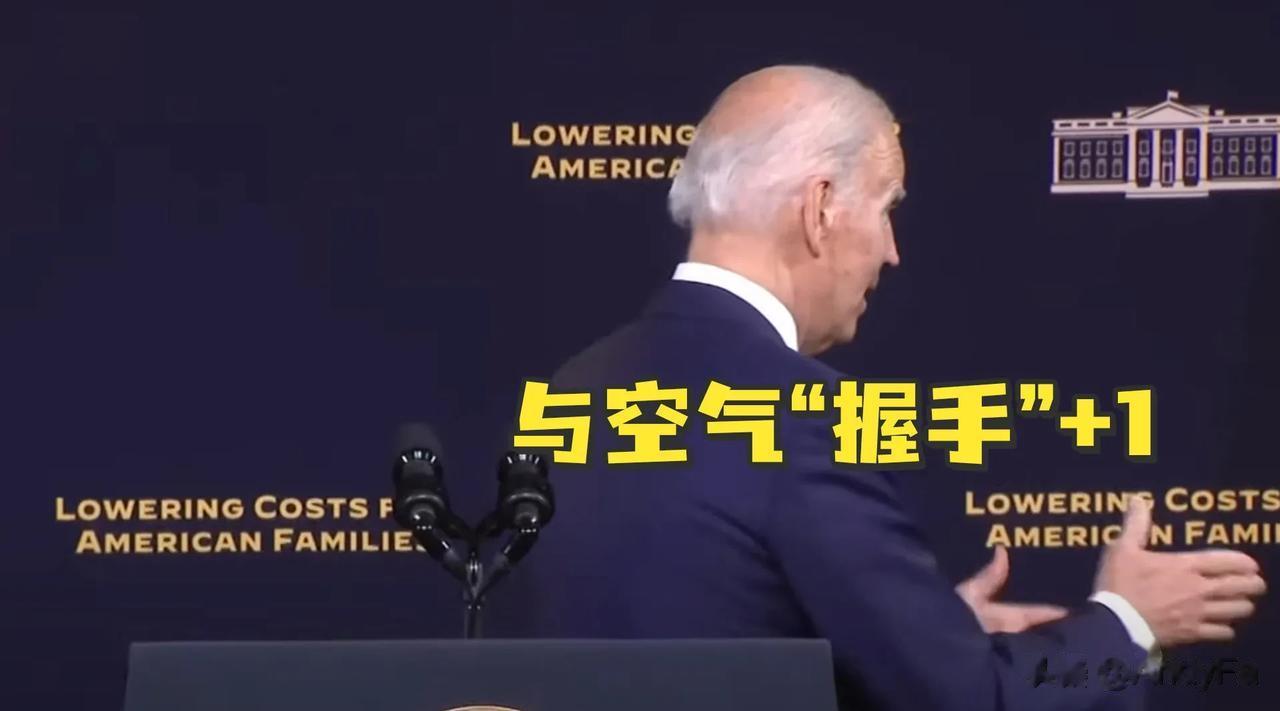 美国现在就是当年的大清，已经是外强中干。如果能够趁此机会能够打到它，至少保我们百