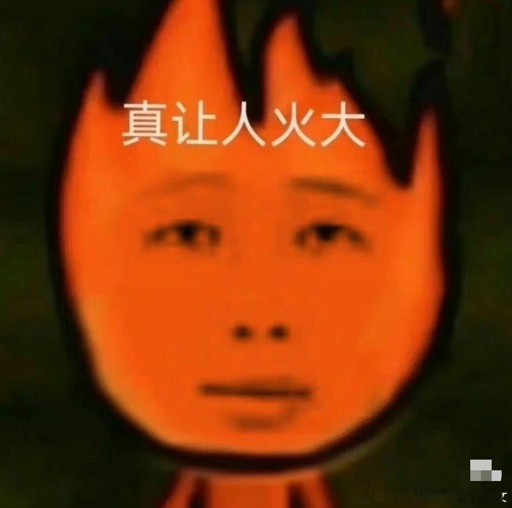 于正气到输液 何晟铭气定神闲感觉这组表情包要火 ​​​