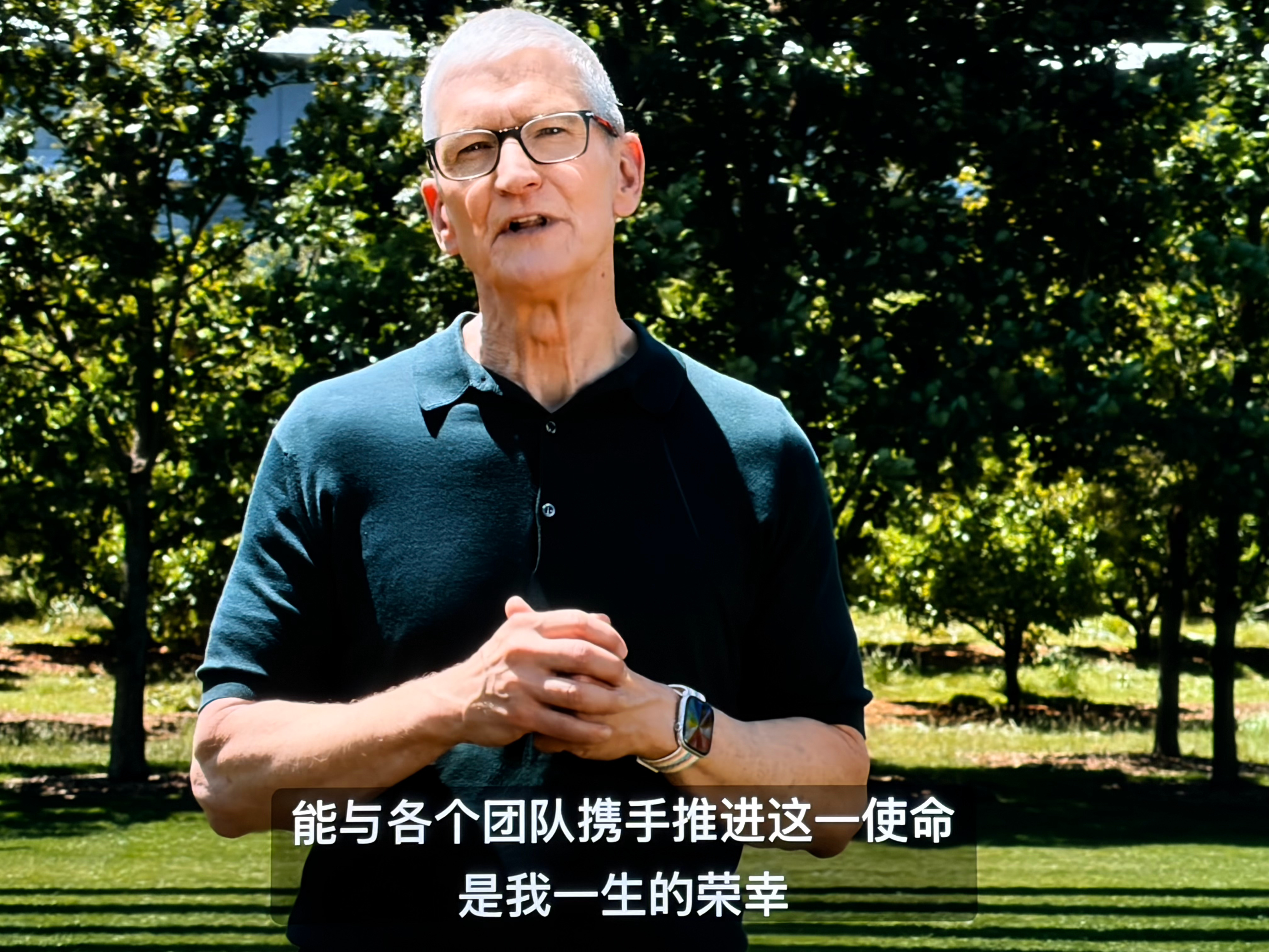 iOS27库克谢幕！ 