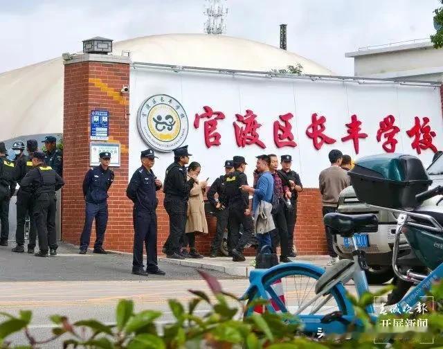 长丰学校臭肉风波一细节令人震惊！

长丰学校食堂“臭肉风波”看来不是一个偶然事件