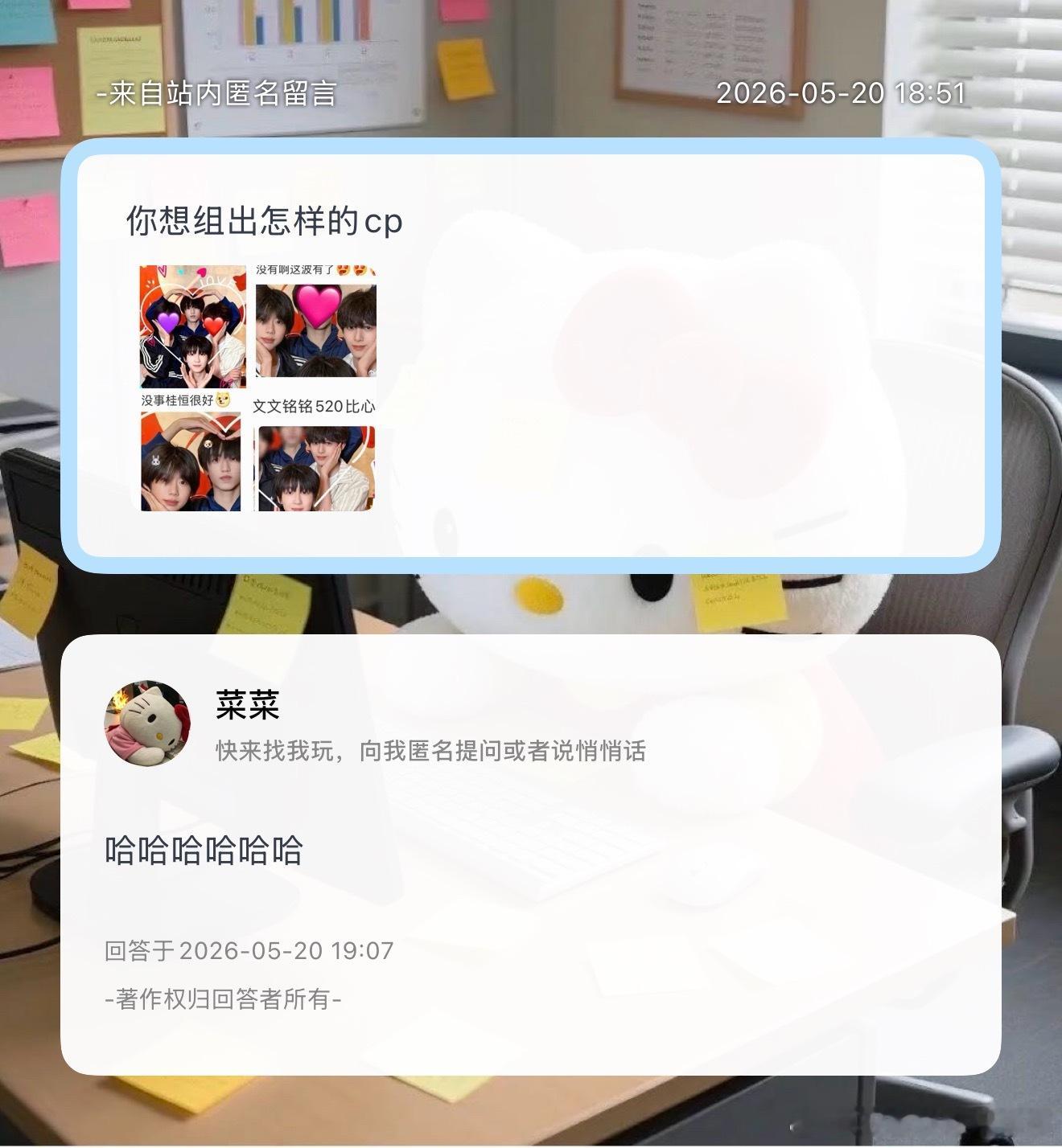 老传统了 