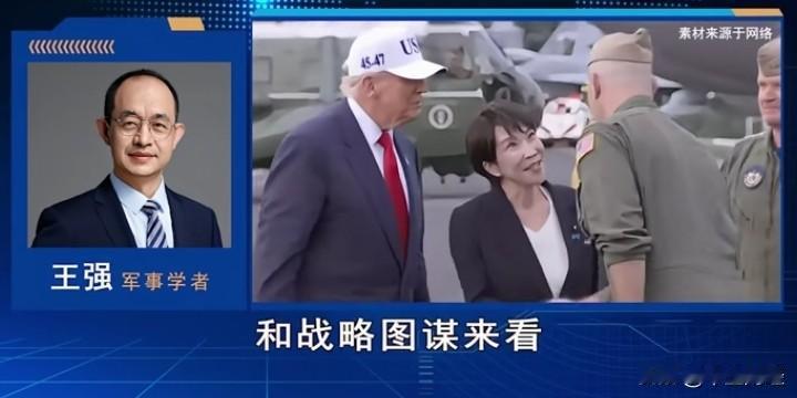 【底线与战争的思考！】看完军事学者王强的观点，的确是感慨很深，打日本可不是一对一