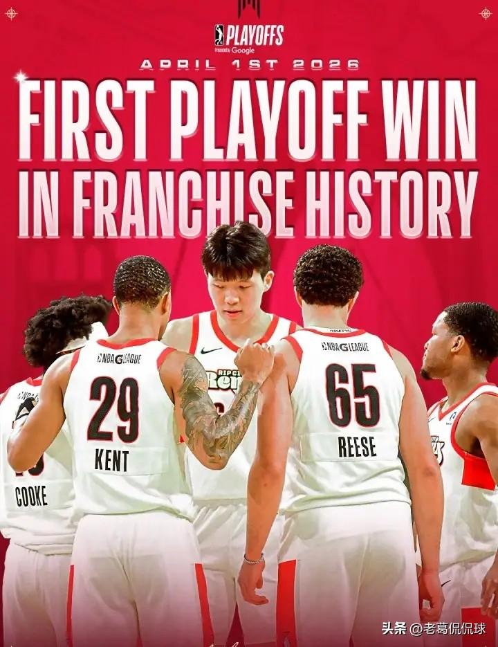 撕裂之城混音官方真是太懂人情世故了！昨天撕裂之城混音队在G联赛季后赛首轮中以11