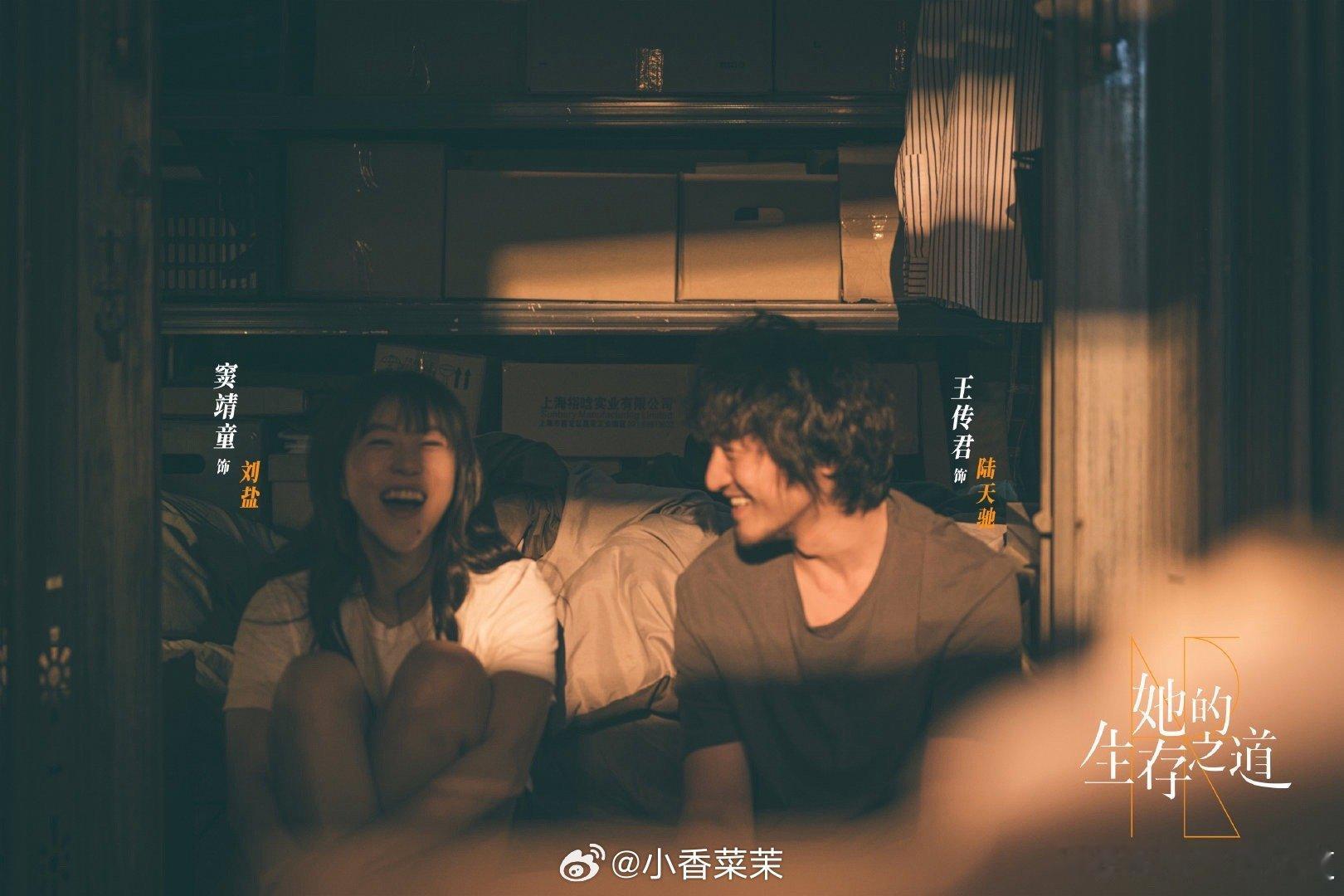窦靖童身上的可塑性窦靖童演活刘盐，反差中见真章，可塑性太惊艳。舞台到荧幕，窦靖童
