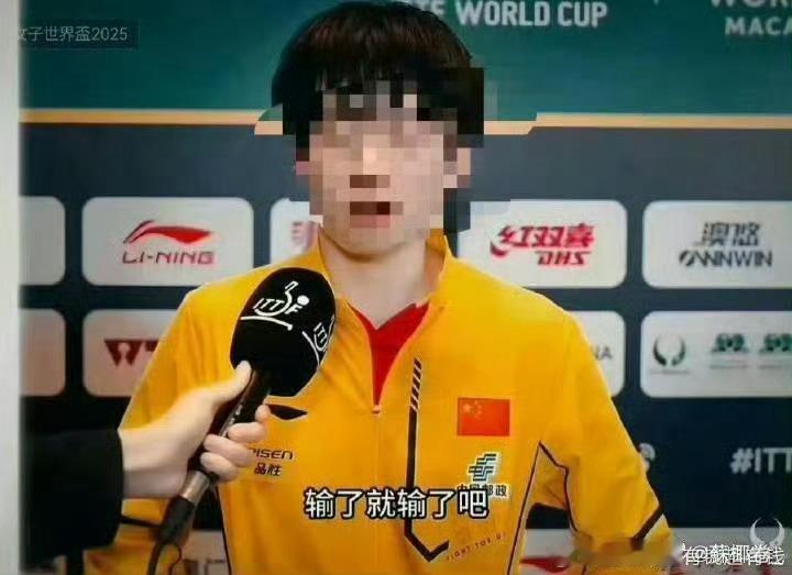 樊振东vs小勒布伦盘点那些王楚钦的神级救场