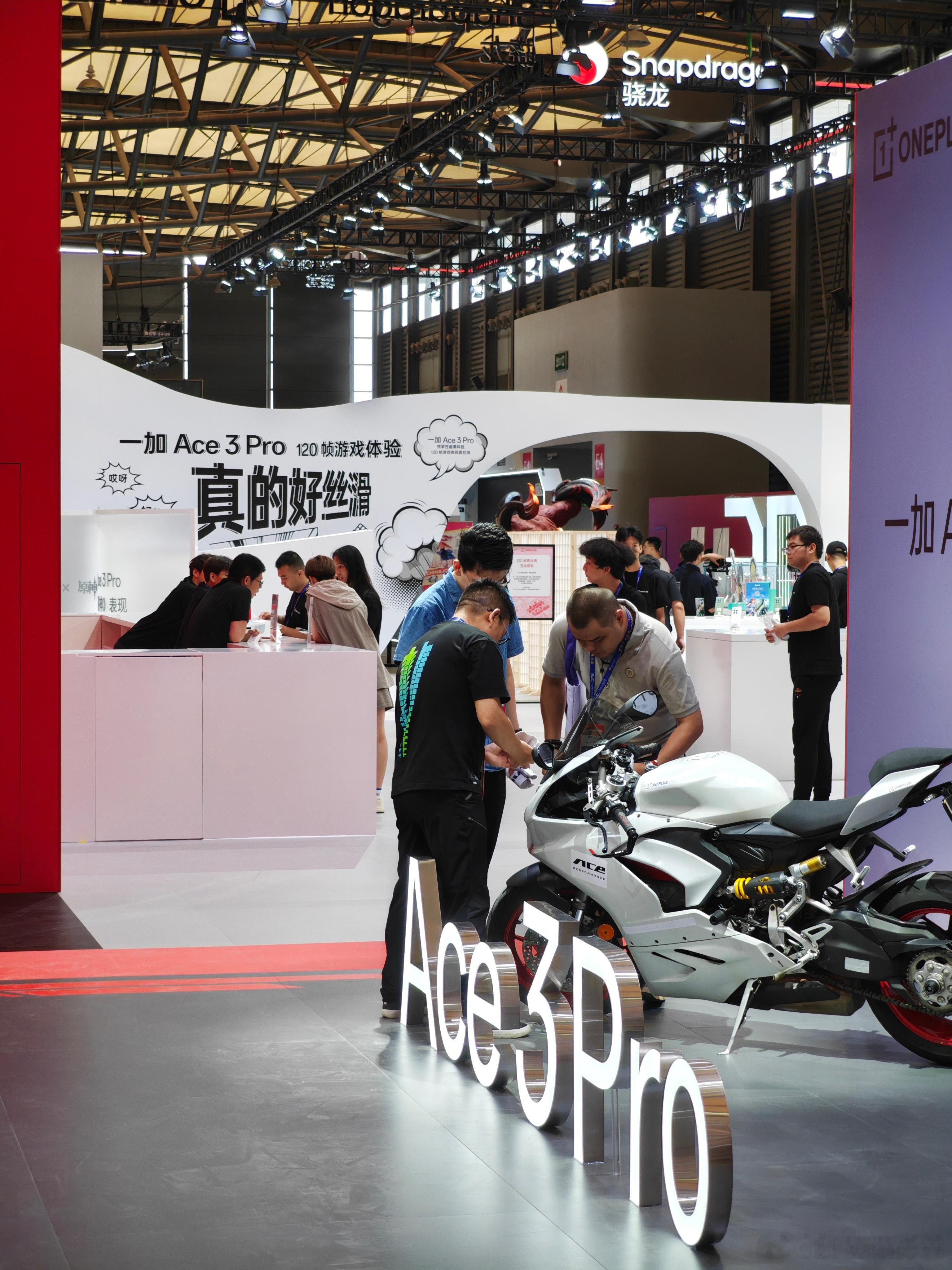 成功抵达chinajoy[哆啦A梦吃惊]  ​​​