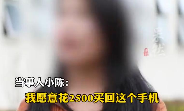 捡了个手机，以为得了大便宜，藏了四个月，结果却赔了一大笔钱！
前不久，广西女子小