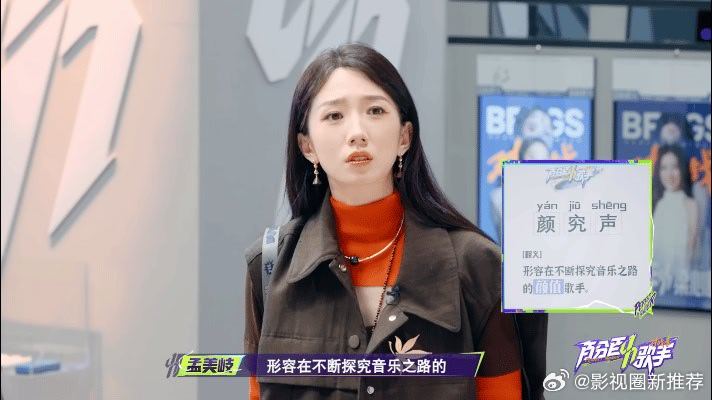 孟美岐恋爱  真无语了怎么又是偷拍，都跟踪到小区里了，这年头狗仔长期跟踪女艺人，