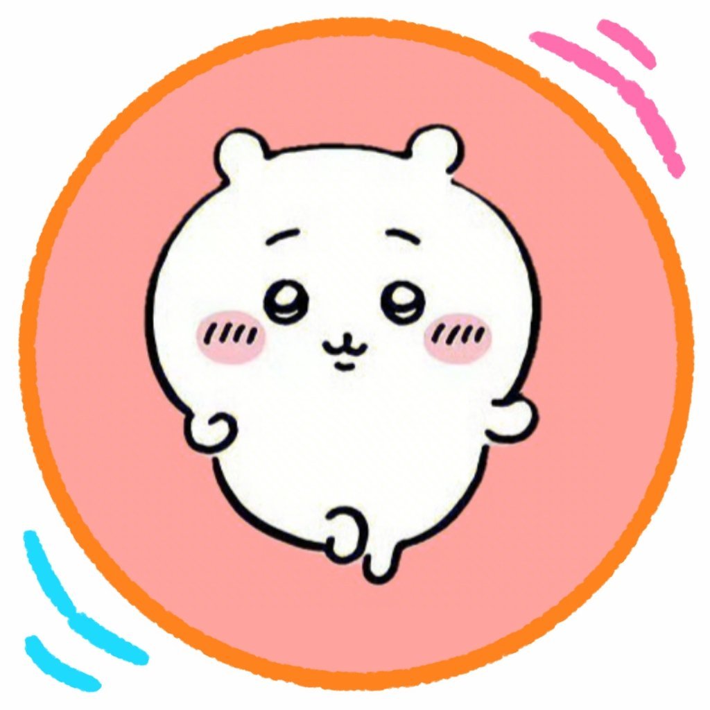 chiikawa 小八+吉伊+乌萨奇可爱头像分享！哪款头像是你喜欢的呢？[p图]