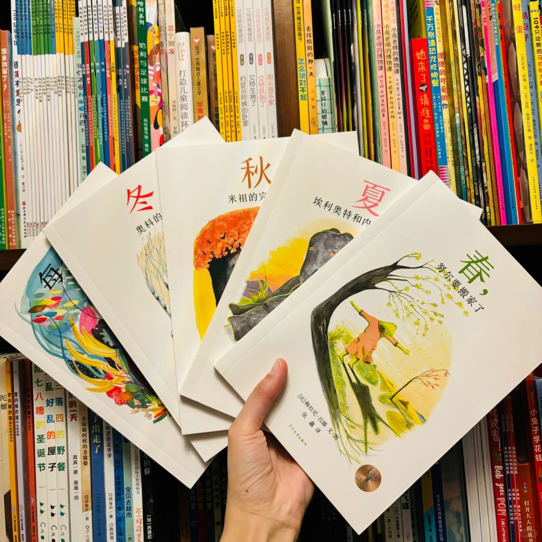 这套桥梁书！真的棒呆了！我宣布：我爱它！