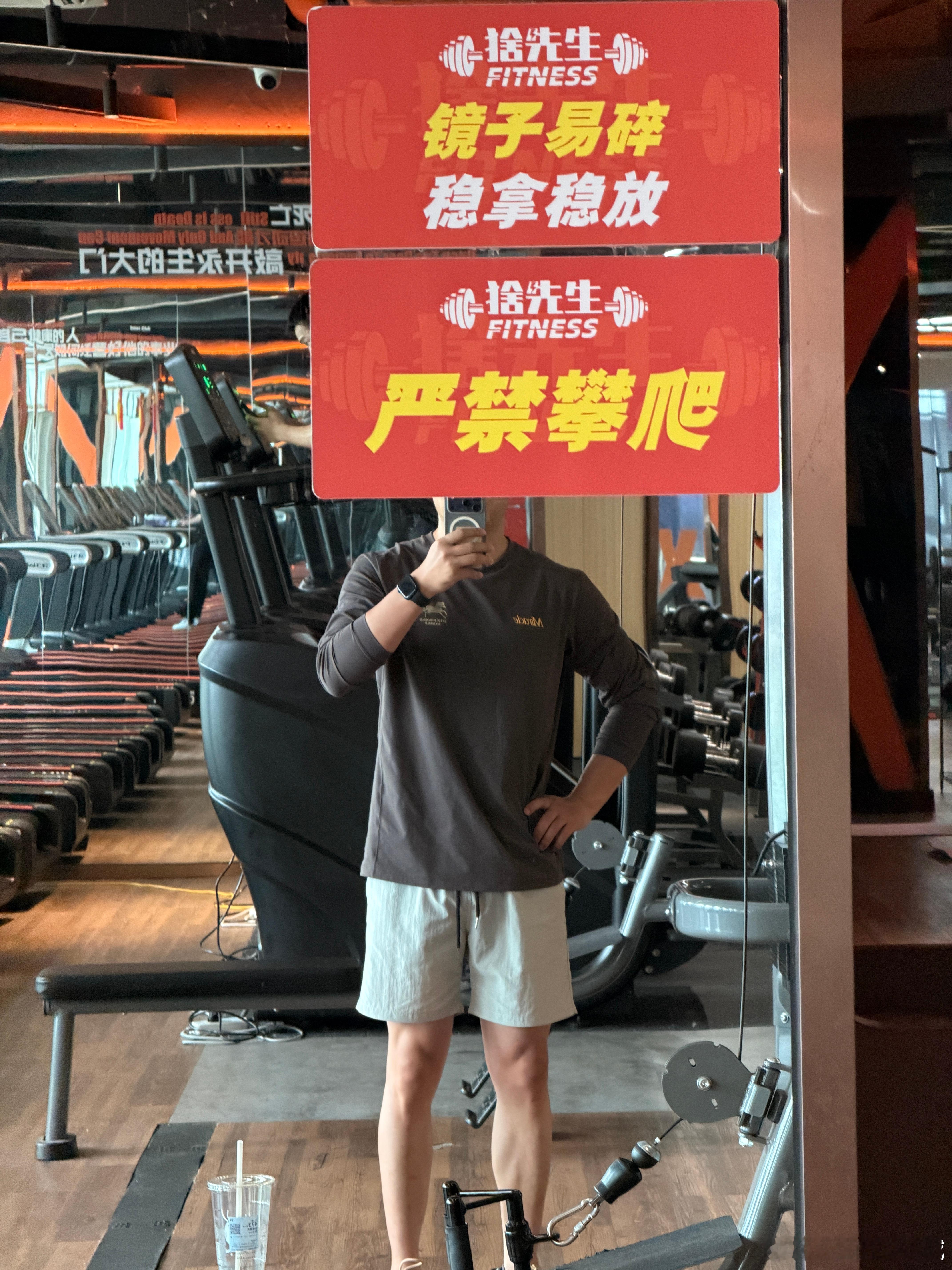 中午好戴戴早起了