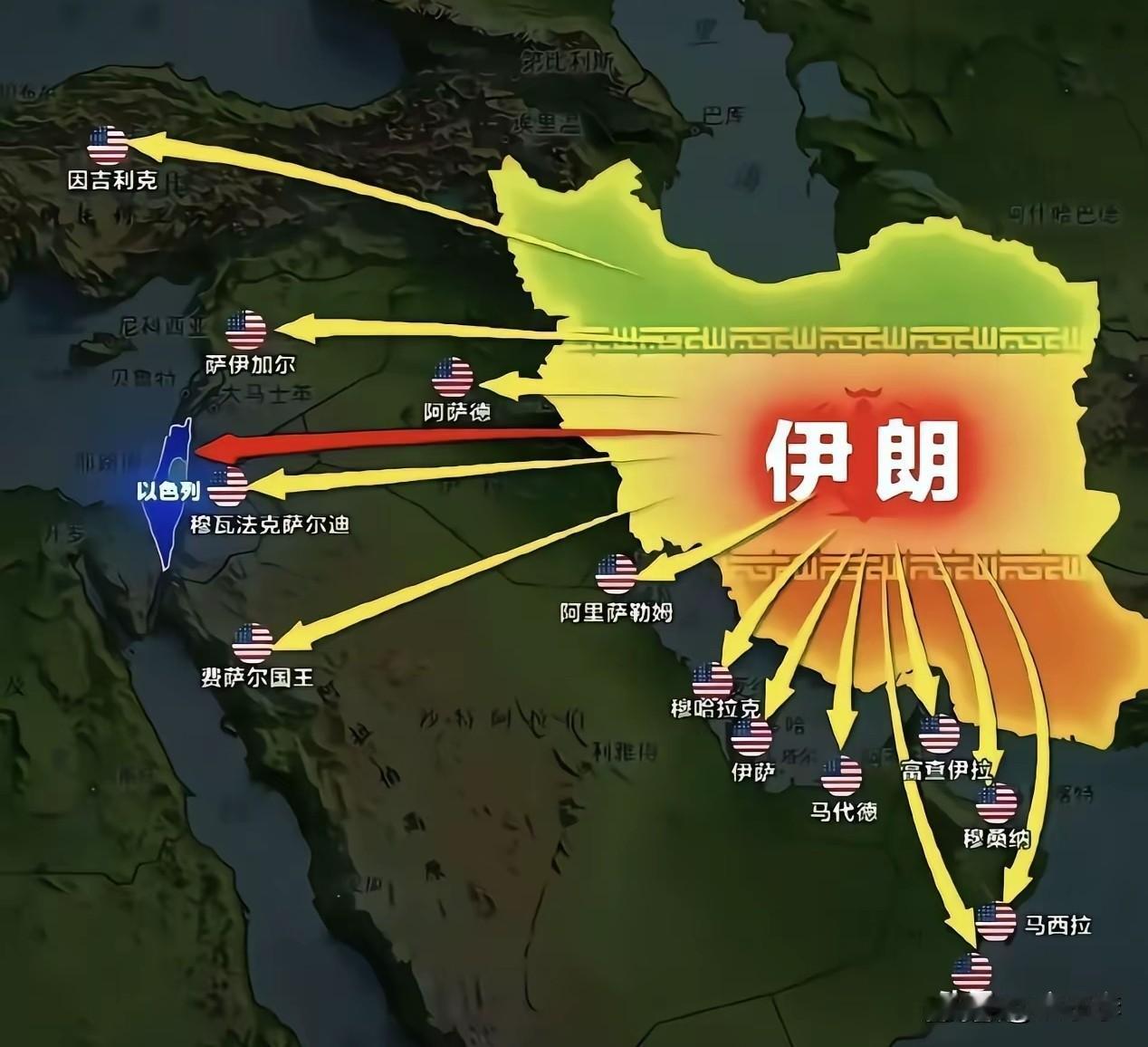 伊朗高兴的太早，美国停火，说白了就是又一个障眼法！

这不，又出现问题了吧？
