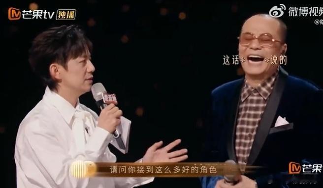   欧阳震华回应搭档都是美女演员  欧阳震华深陷最佳女搭档抉择困境，却以高情商突