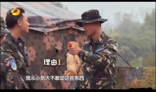 黄子韬怕鸡黄誉博怕蚯蚓 看到黄子韬对鸡惊恐，黄誉博对蚯蚓尖叫，网友们纷纷表示，这