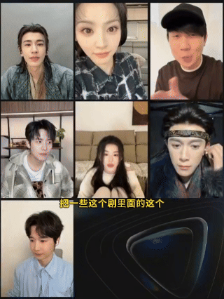 逐玉林俊杰空降逐玉直播间 皇额娘🐧太有排面！《逐玉》开播直播直接把林俊杰请来了