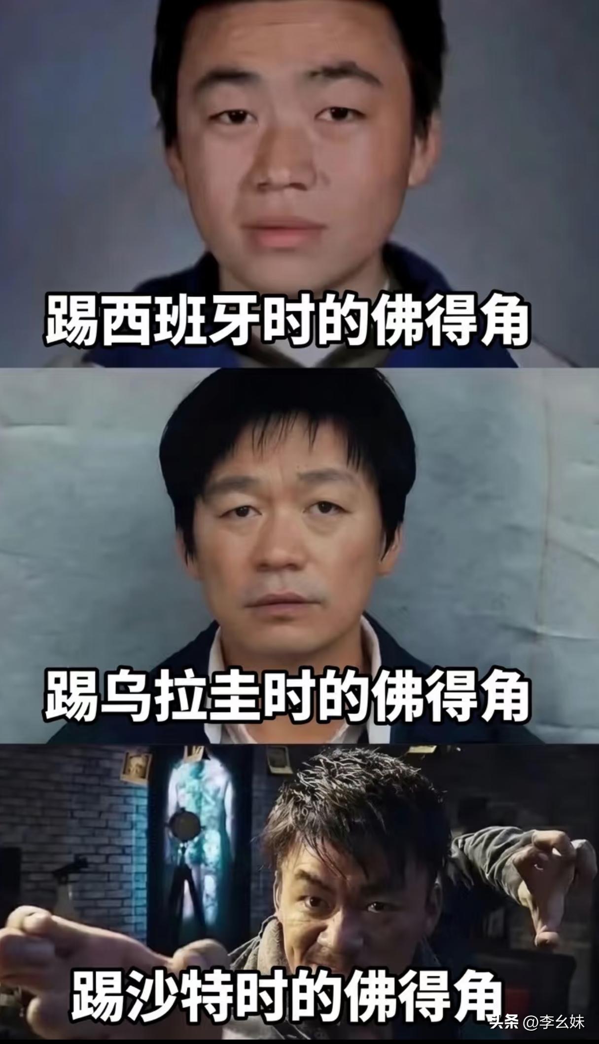 既分高下也决生死