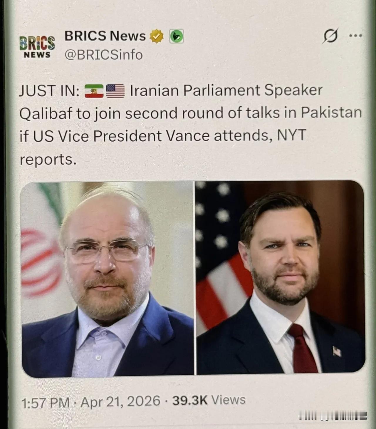 美伊谈判乱成一锅粥。议长说只要美国副总统来了，他就去开会，但革命卫队死活不同意，