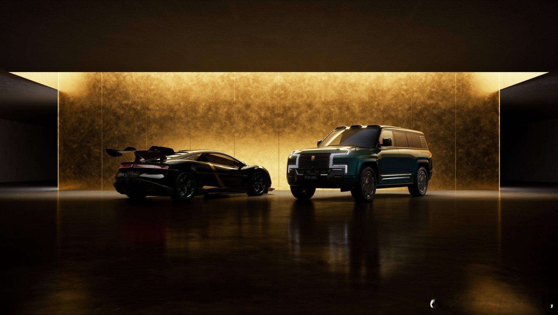 2026北京车展｜仰望双王炸！U9X破晓时刻×U8L鼎藏版全球首秀✨当技术锋芒邂