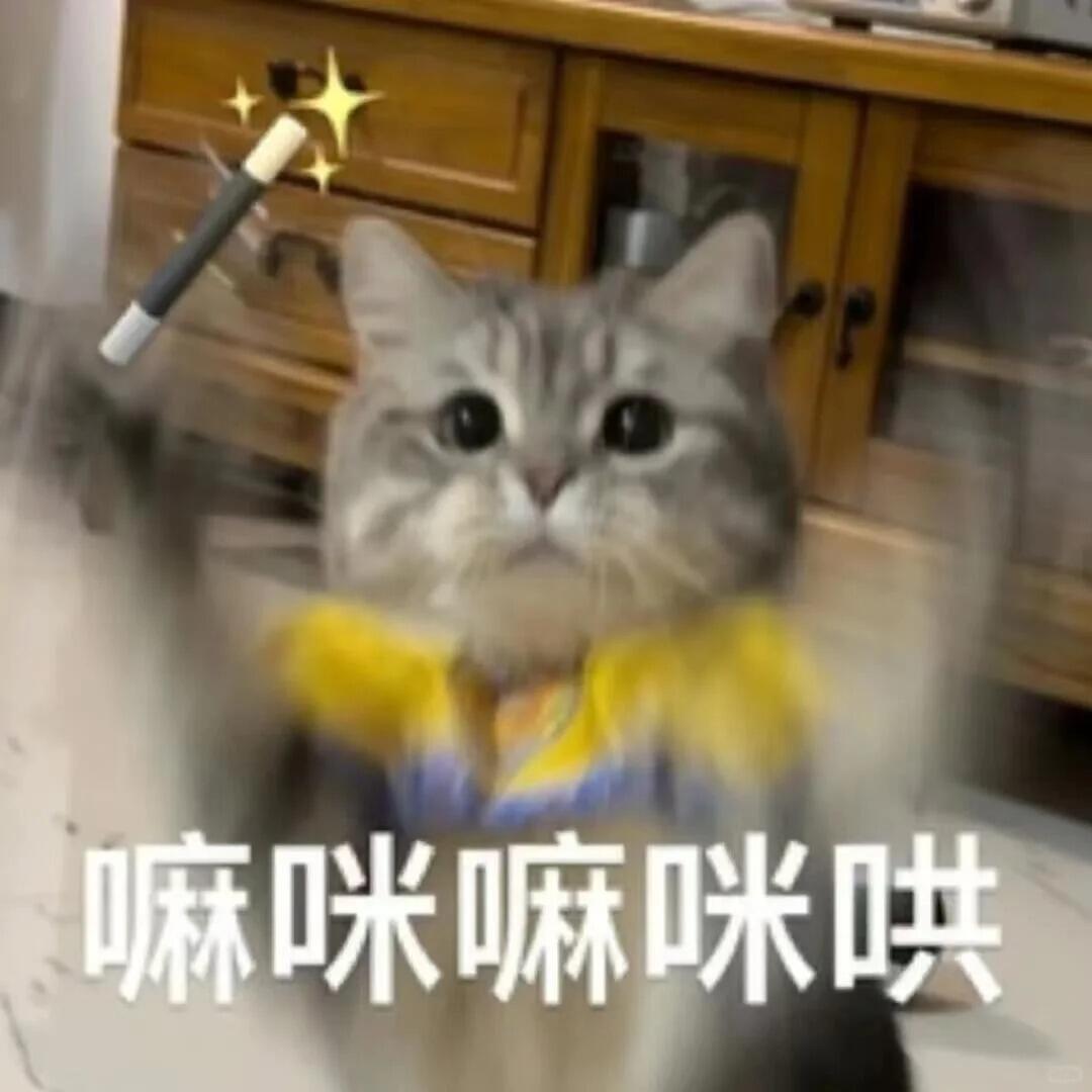 恋爱表情包分享表情包[超话] ​​​