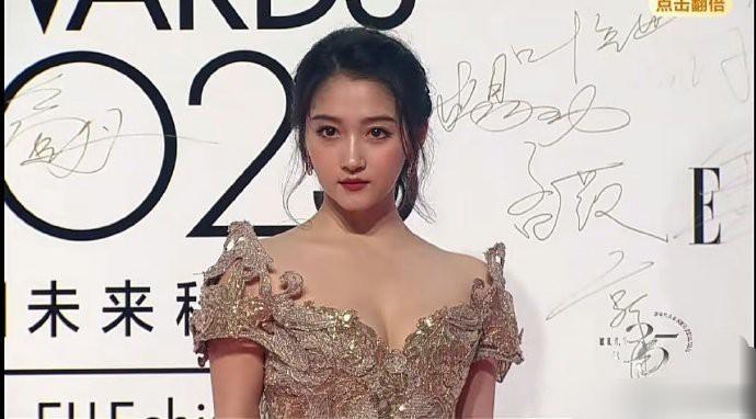 关晓彤，来了 ​​​