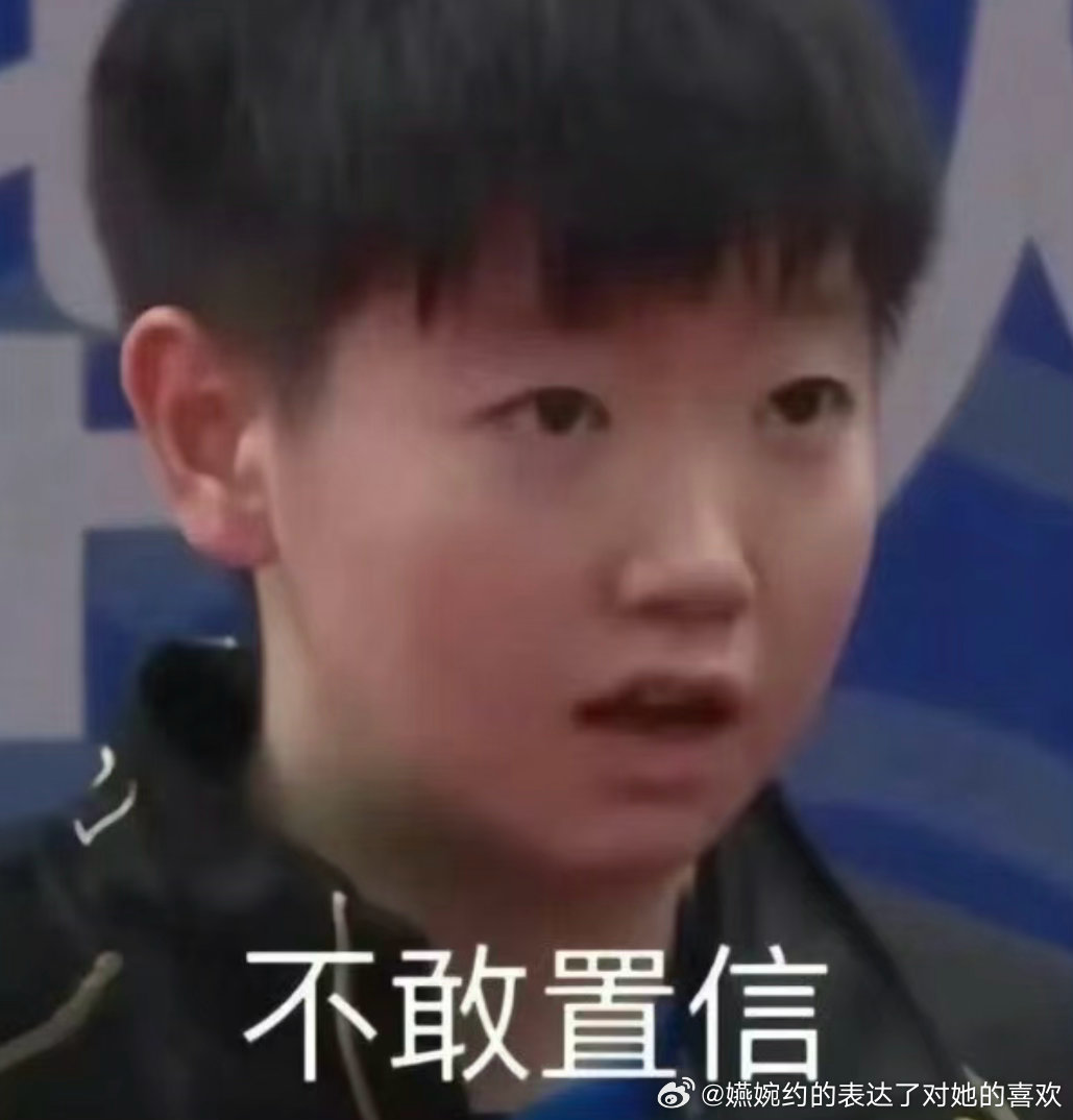 谁敢看厚豆泥现在的主页，发孙颖莎和队短的比例竟然达到了惊人的1:9，日常罢了 