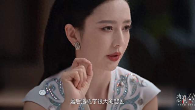 佟丽娅访谈澄清家暴谣言