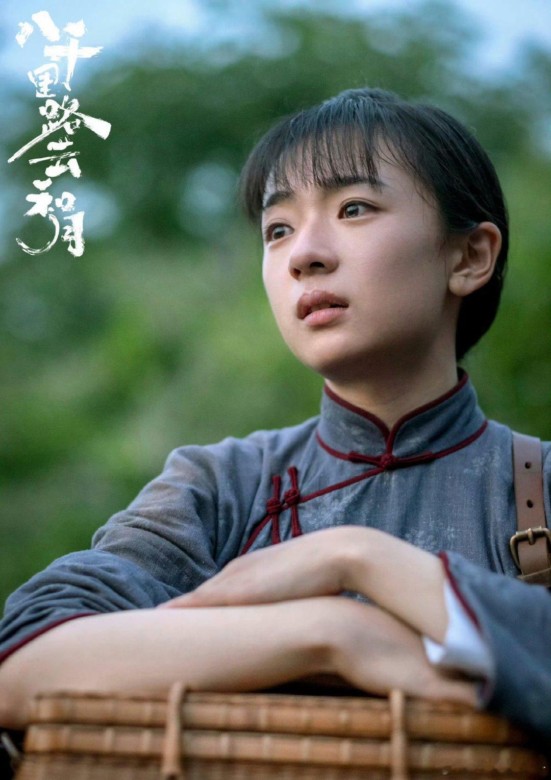 少女就该少女演演技自然有代入感还是非常不错的 