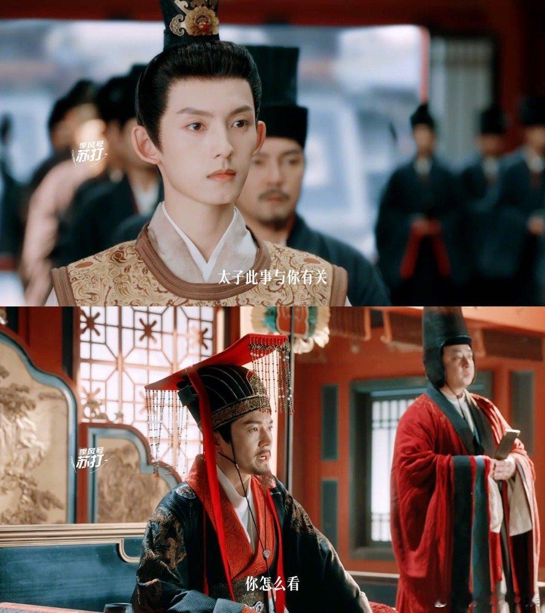 #多疑的爸霸道的妈委屈的他#怪不得李川是姐控弟呢，多疑的爸和霸道的妈双层夹击，只