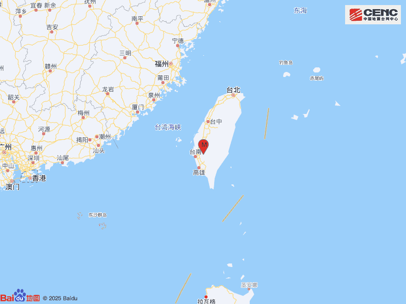 台湾台南市发生5.1级地震