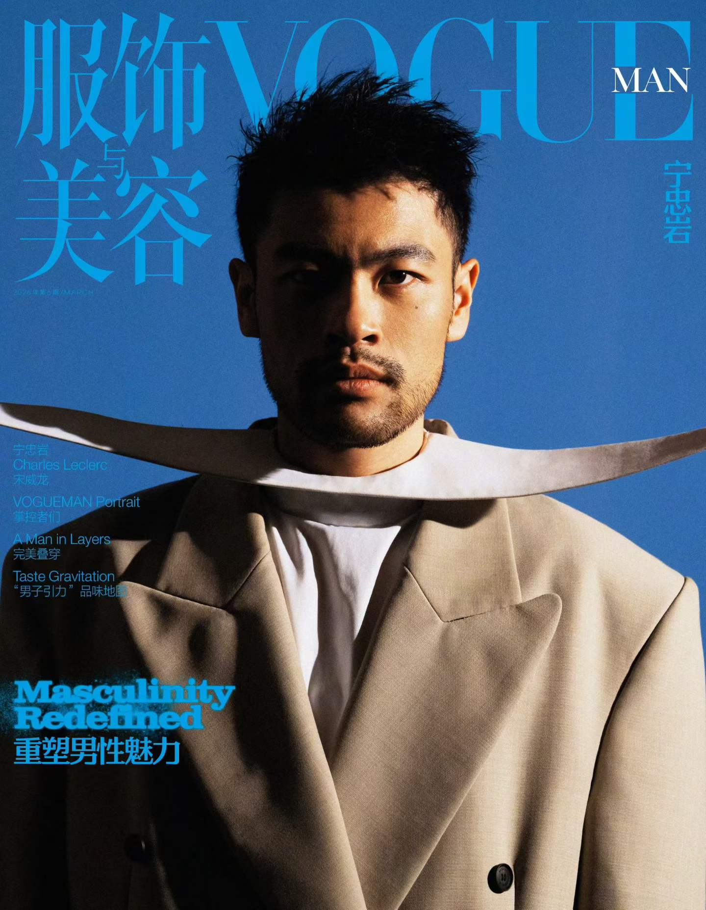 宁忠岩副业是超模宁忠岩时尚资源夯不会吧，不会还有人不知道宁忠岩有着AB两面的双重
