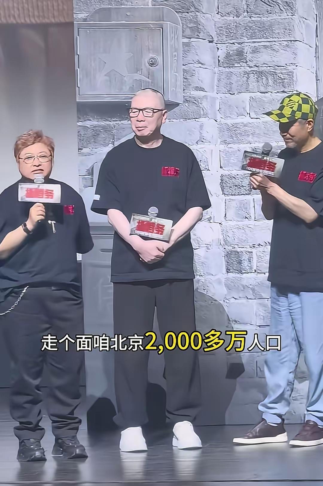 《抓特务》票房过亿
我好奇查了一下贡献排名
票房贡献过千万的城市有两个，一个是上