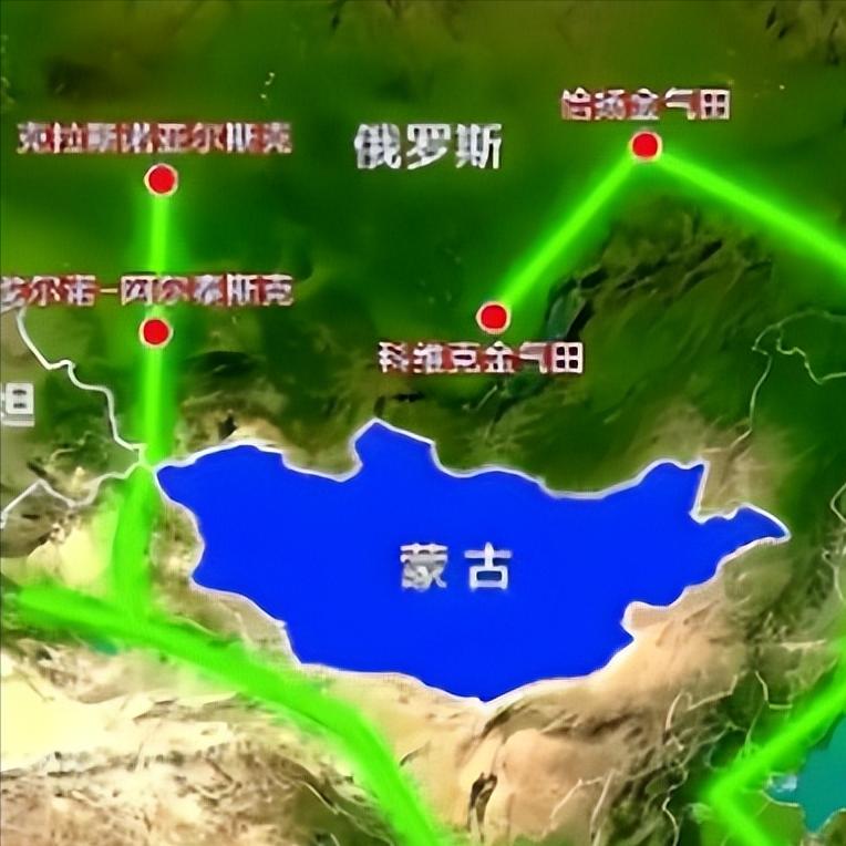 就在中俄蒙三方刚签完管道备忘录不久，俄方突然抛出一句话，意思很简单：中国不用担心