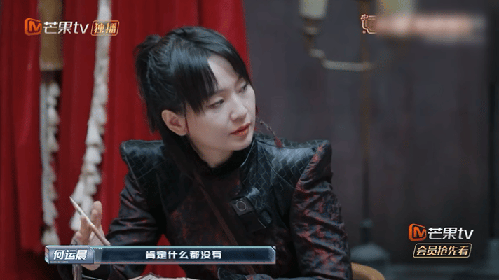 何运晨[超话]何运晨文韬两个bug能work密室大逃脱大神版何运晨和文韬这两个b