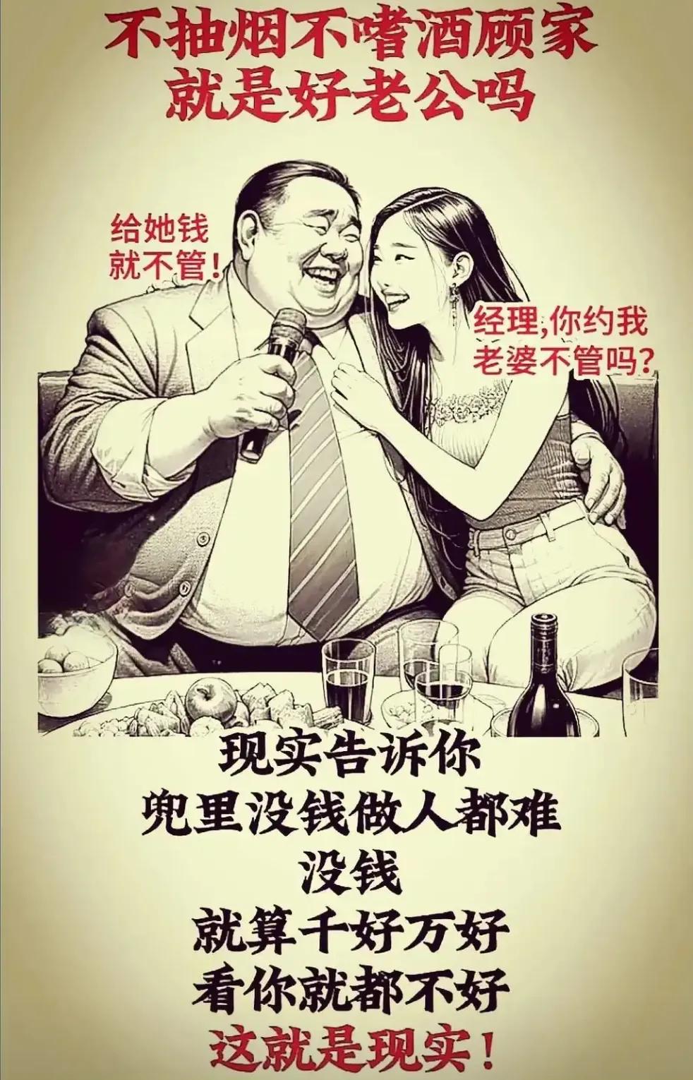 是吗？？？！！