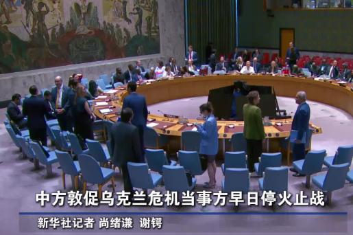 联合国似乎根本不搭理中国，不管中国要求申请联合国什么事情，联合国似乎都不太搭理中