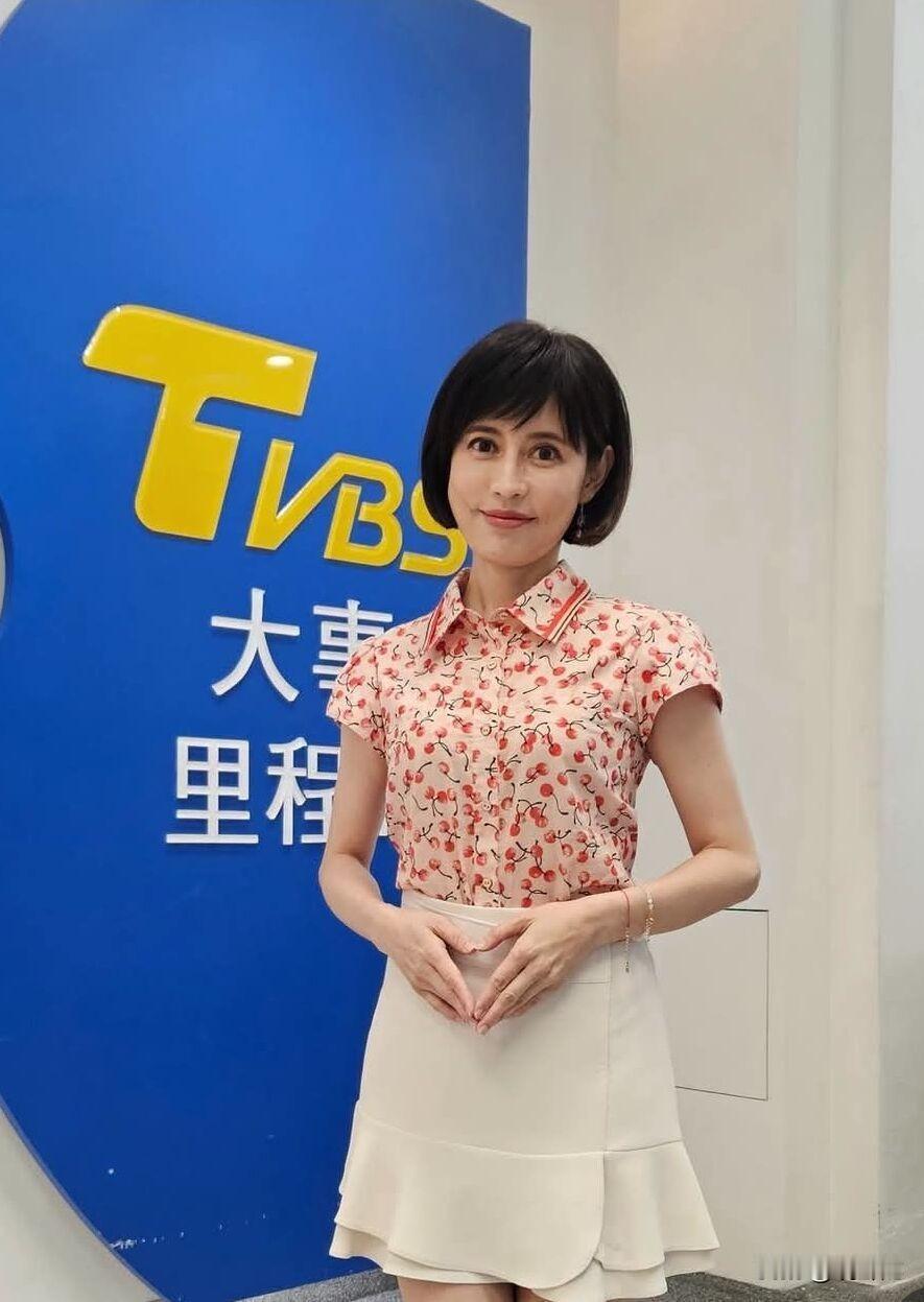 岛内骗子自称是“反诈中心”，诈骗电话打到TVBS电视台新闻主播古彩彥手机上，女主