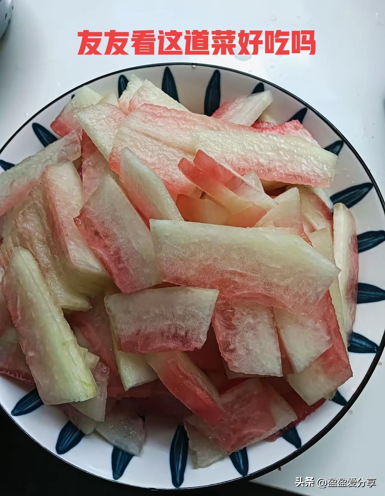 友友们看看这是什么菜，你们吃过吗？
