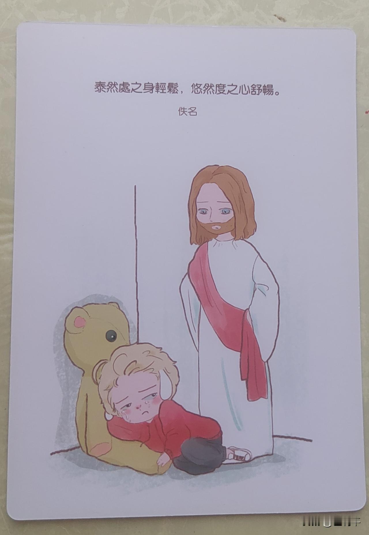 生活最大的内耗，是过度敏感，过度在意外界的声音。而一个人变强的标志，就是给自己的
