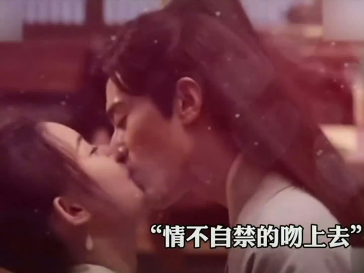 罗正回应面条吻戏争议不好意思太入戏了，没忍住，女演员工伤了